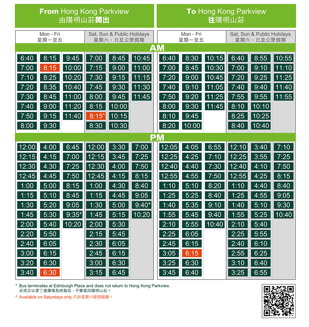 bus schedule