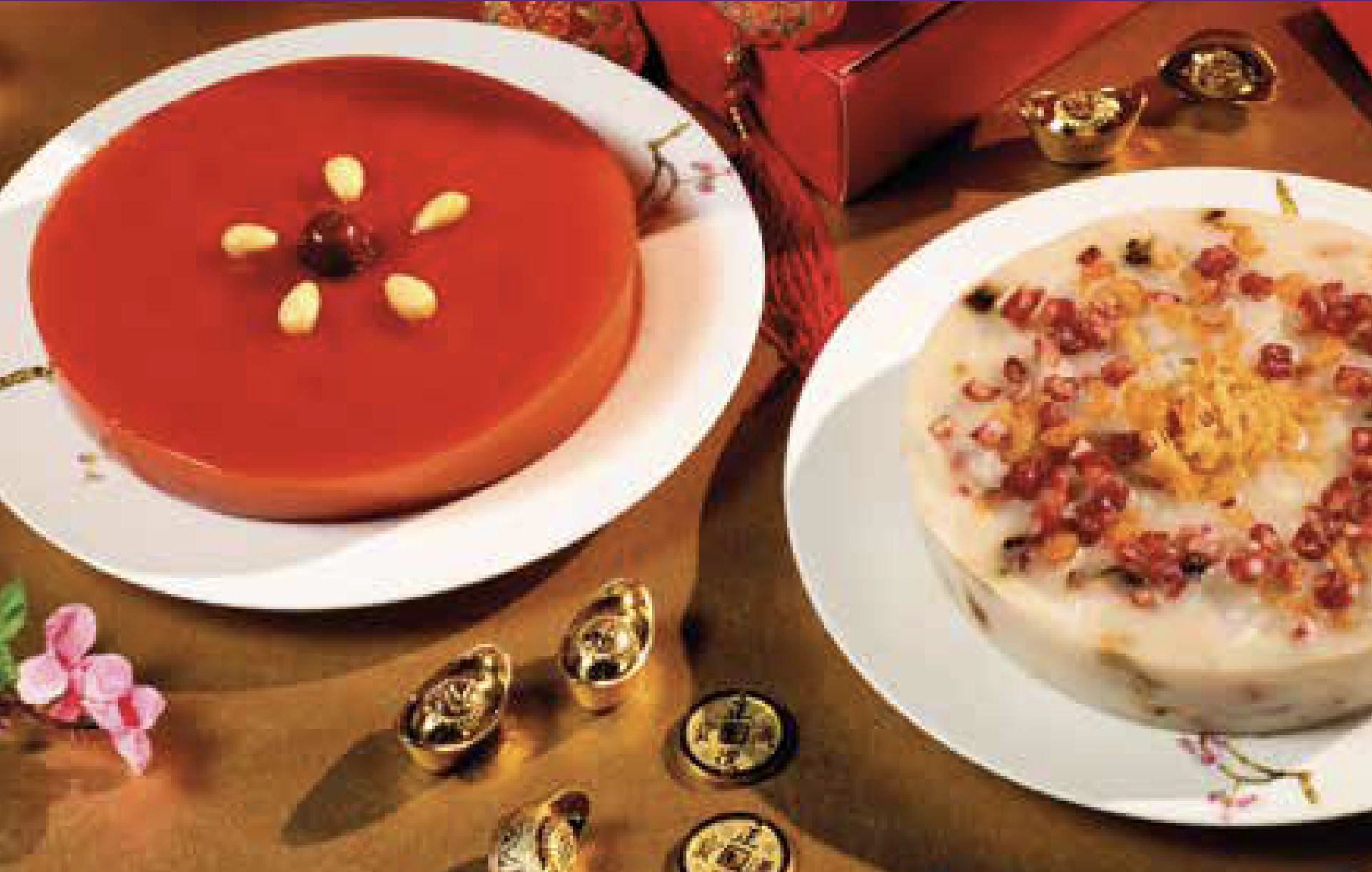 農曆新年餐飲節目 2025 Lunar New Year Dining Program 2025 Hong Kong Parkview